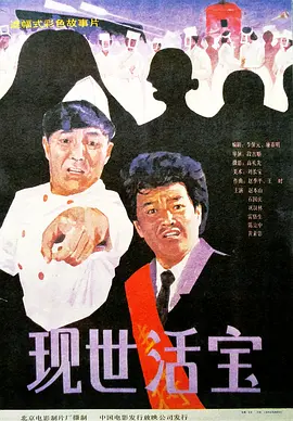 福利视频一区