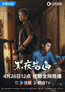 老师裸露胸被学生强挤奶动态