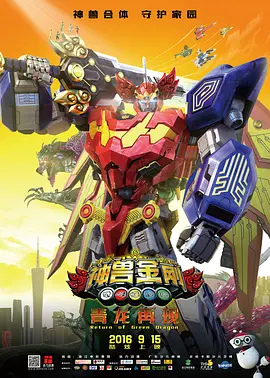 亚洲m男在线中文字幕