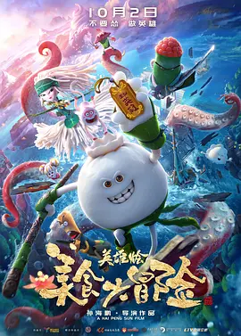 亚洲欧洲日韩国产