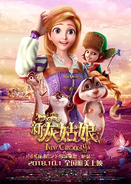 干丝袜老师