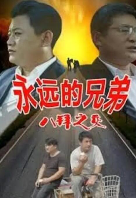久久青青91费线频观青