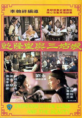 成人午夜免费在线观看