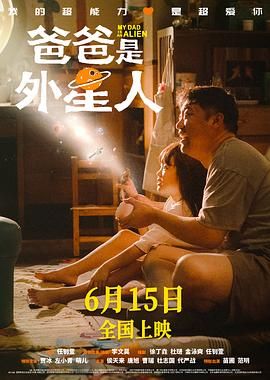 亚洲第一天堂