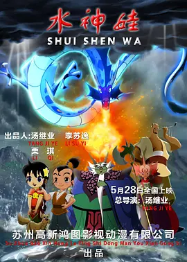 国产视频自拍一区