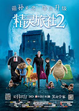 av在线高清观看