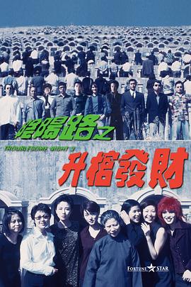 佐山爱av在线看免费观看