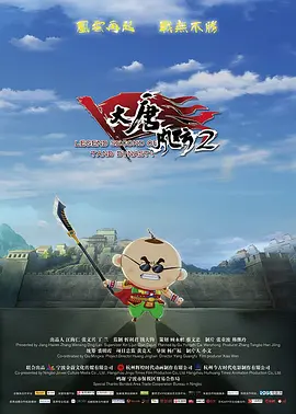 国产福利一区二区三区在线视频