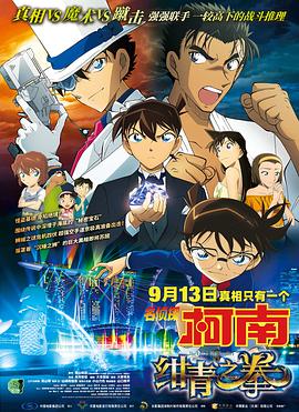 日韩视频在线播放