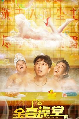 麻豆精品传媒一二三区在线视频