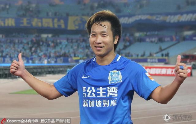 大香焦伊人