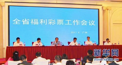阿格莱雅英文名