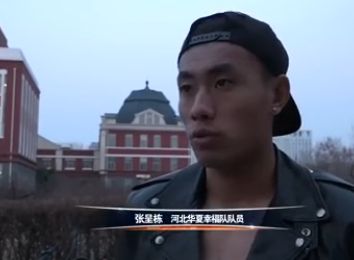 洗脚店的新人