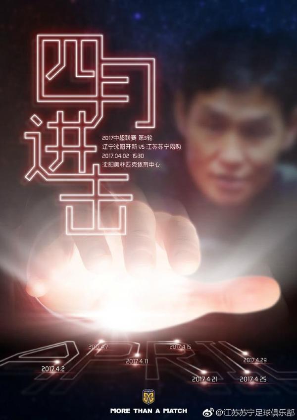 锕锕锕锕锕锕好大污