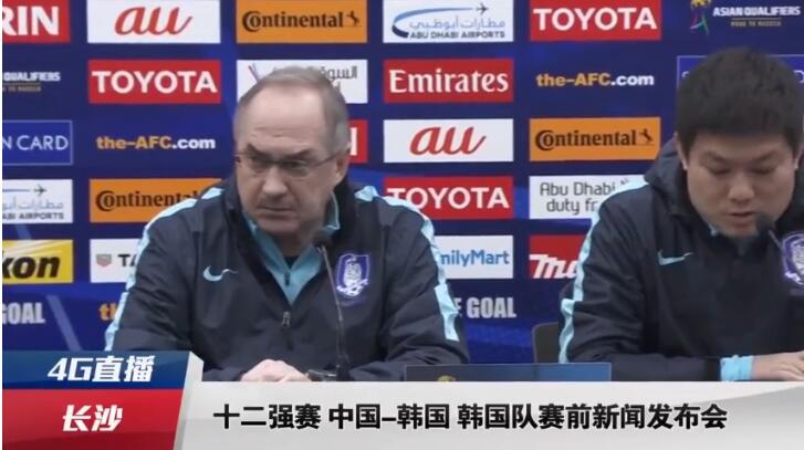 国产日韩欧美视频二区