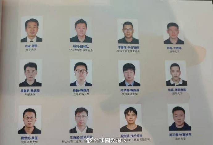 五月天婷婷激情