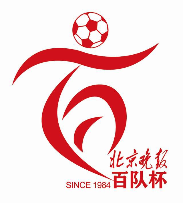 国产成人香蕉