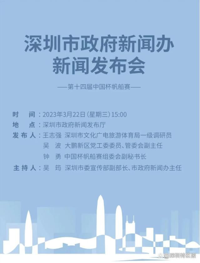 日的太凶好爽呀快日呀