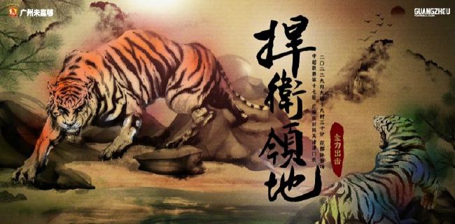 色综合久久久久久久
