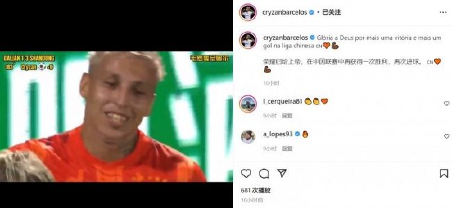综合激情五月婷婷