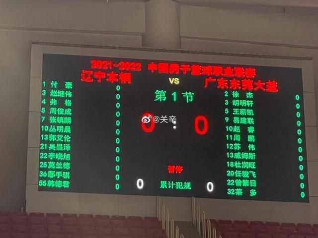 姐姐的朋友2未删减版