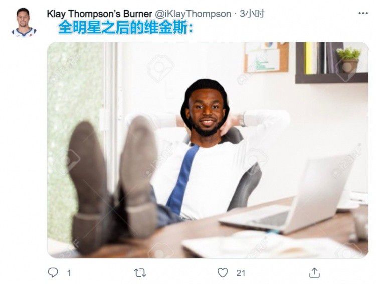 色噜噜狠狠大色综合