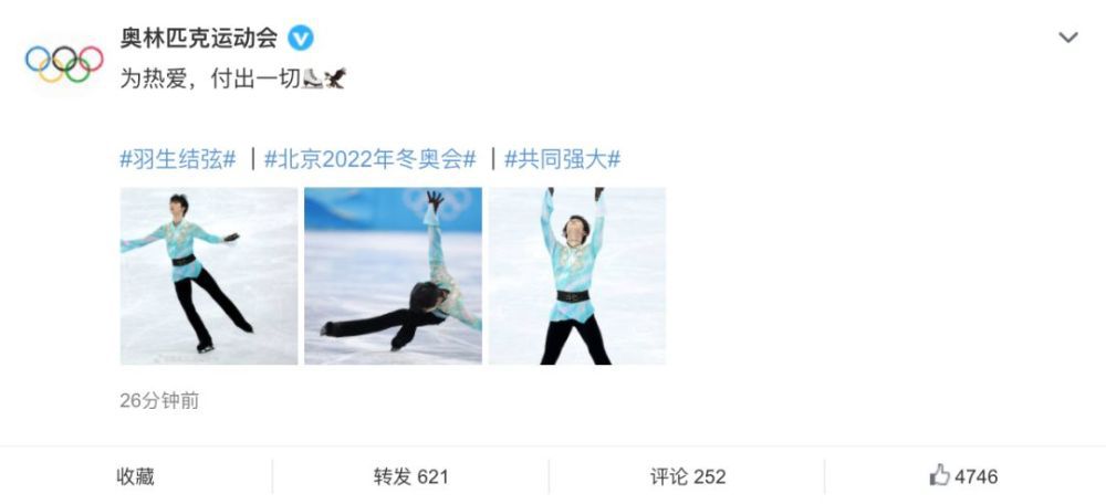 色戒免费高清电影观看版下载