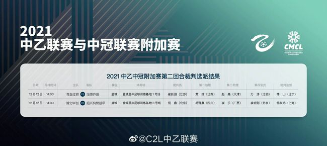 色综合中文网