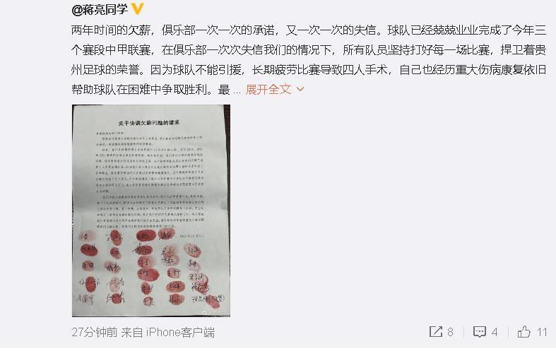勾人小sao货高h文