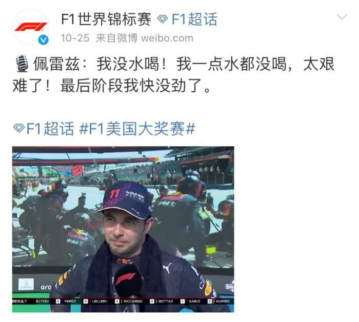 追命女郎