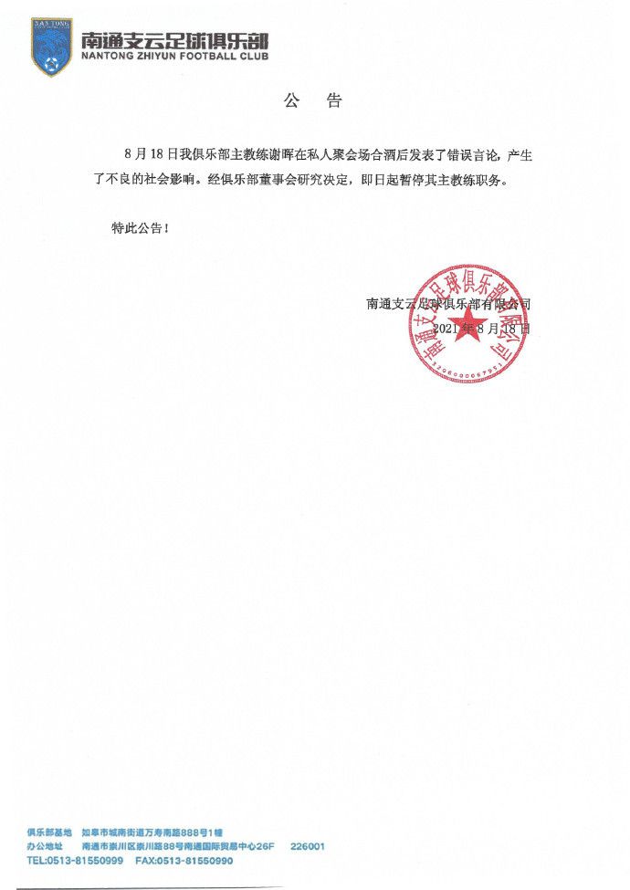 国产日韩精品在线