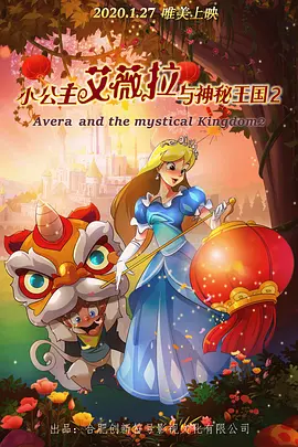 www.一区二区三区