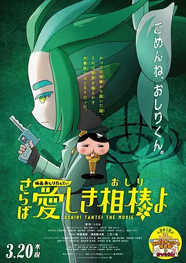 91国自产精品中文字幕亚洲