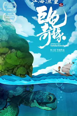 四虎影视1515hh四虎免费