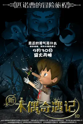 日韩精品久