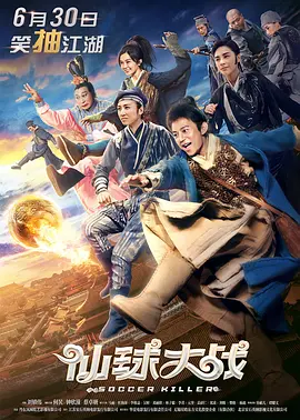 久久久久国产视频