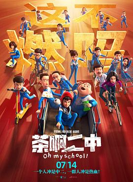 告诉我快乐的母亲