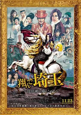 日韩怡红院