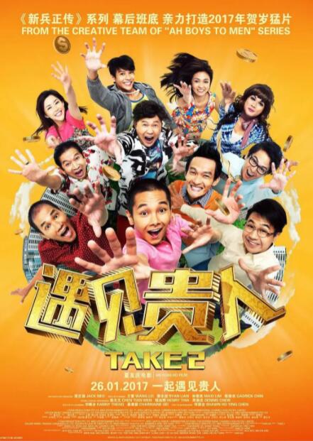 亚洲高清资源在线观看