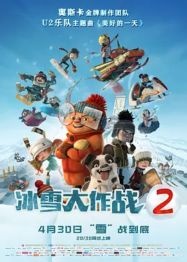 中文字幕35页