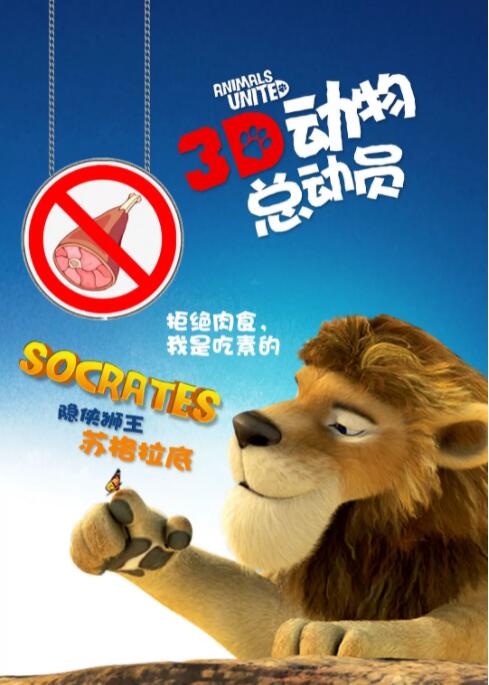 欢迎来到浪荡的精灵之森