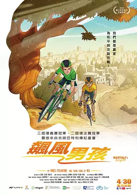 欧美a v在线播放