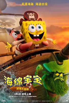 国产成人精品高清在线观看99