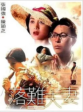 天堂av中文在线