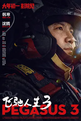 久久精品亚洲热综合一本奇米