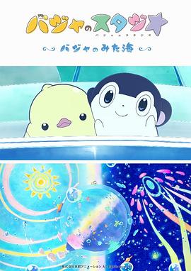 成人国产精品