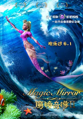 99久久精品国产免费