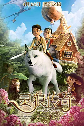 欧美整片在线