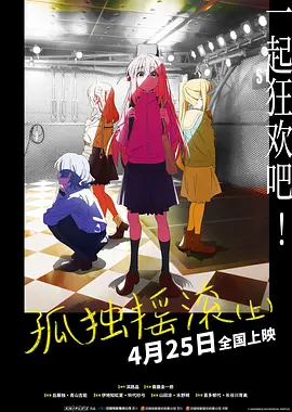 日韩最新中文字幕