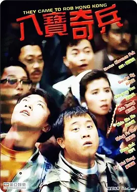 在线视频中文